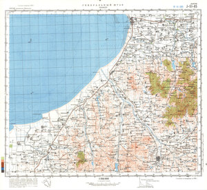 (image for) China #J-51-85