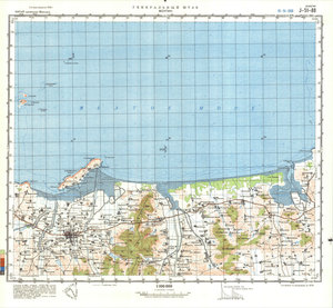 (image for) China #J-51-88