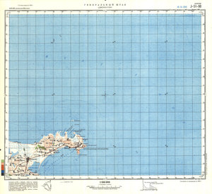 (image for) China #J-51-90