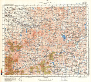 (image for) China #J-51-97