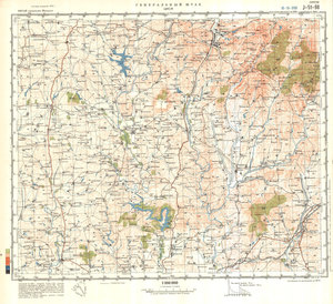 (image for) China #J-51-98