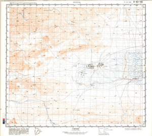 (image for) China #K-43-142