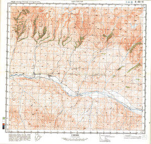 (image for) China #K-44-11