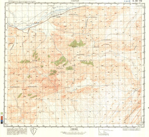 (image for) China #K-44-110