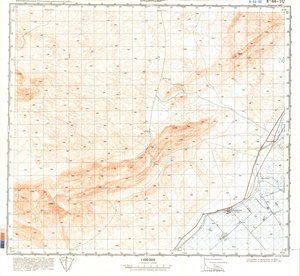 (image for) China #K-44-112
