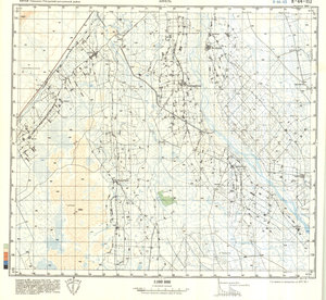 (image for) China #K-44-113