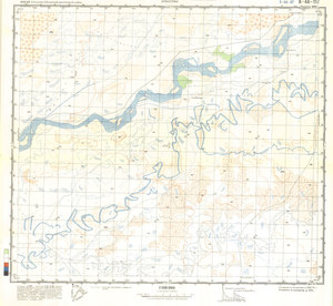 (image for) China #K-44-117