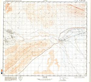 (image for) China #K-44-123