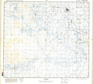 (image for) China #K-44-125