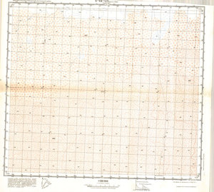 (image for) China #K-44-129