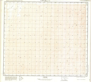 (image for) China #K-44-139