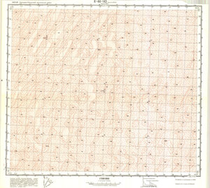 (image for) China #K-44-143