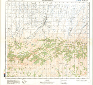 (image for) China #K-44-19