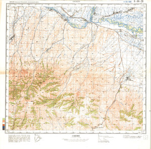 (image for) China #K-44-20