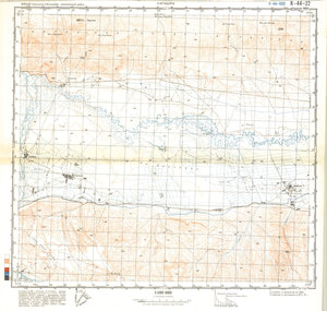 (image for) China #K-44-22