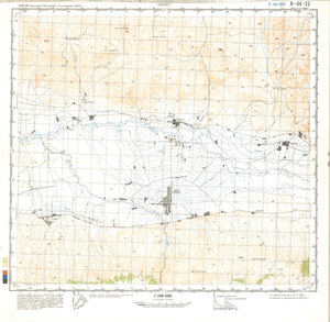 (image for) China #K-44-23