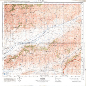 (image for) China #K-44-29