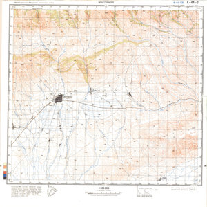 (image for) China #K-44-31