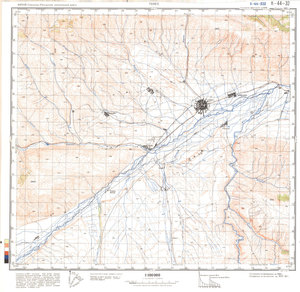 (image for) China #K-44-32