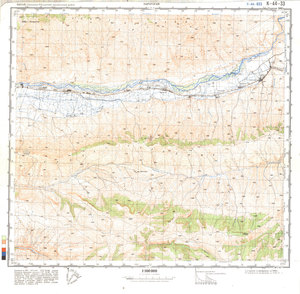 (image for) China #K-44-33