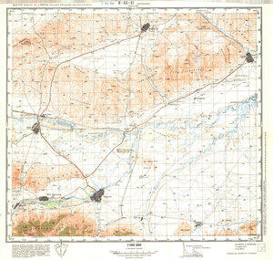 (image for) China #K-44-41