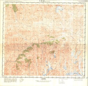 (image for) China #K-44-46