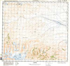 (image for) China #K-44-47