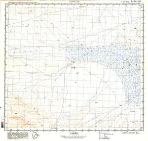 (image for) China #K-44-48