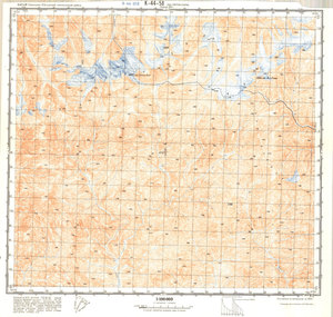 (image for) China #K-44-58