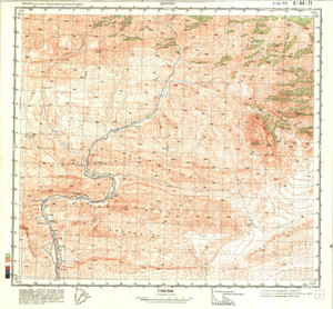 (image for) China #K-44-71