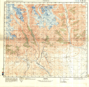 (image for) China #K-44-78