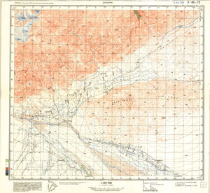 (image for) China #K-44-79
