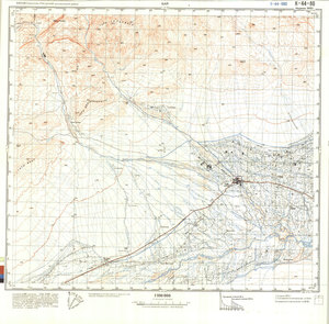 (image for) China #K-44-80