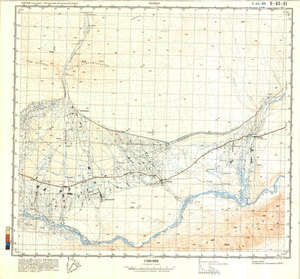 (image for) China #K-44-81