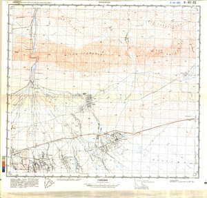 (image for) China #K-44-83