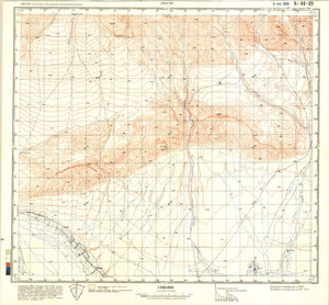 (image for) China #K-44-89