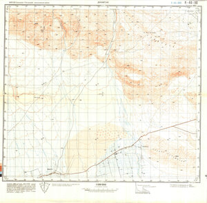 (image for) China #K-44-90