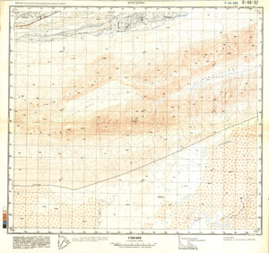 (image for) China #K-44-92