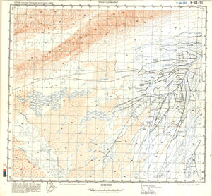 (image for) China #K-44-93