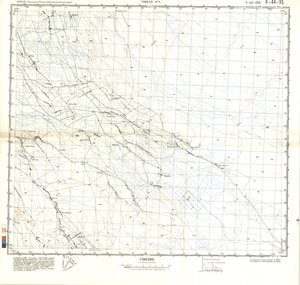 (image for) China #K-44-95