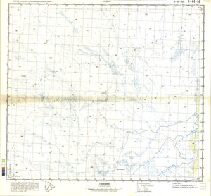 (image for) China #K-44-96