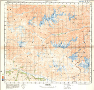 (image for) China #K-45-1