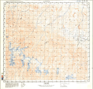 (image for) China #K-45-10