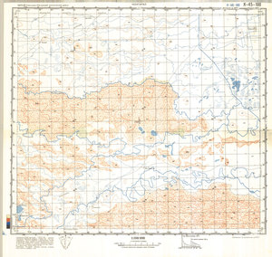 (image for) China #K-45-100