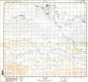 (image for) China #K-45-101