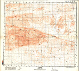 (image for) China #K-45-105