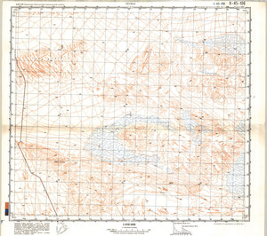 (image for) China #K-45-106
