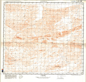 (image for) China #K-45-108