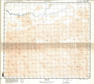 (image for) China #K-45-109