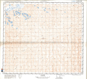 (image for) China #K-45-112